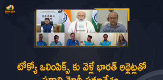 Indian Athletes, Indian Athletes Contingent Bound for Tokyo Olympics 2020, Mango News, PM Modi, PM Modi Interacts with Indian Athletes, PM Modi Interacts with Indian Athletes Contingent Bound for Tokyo Olympics 2020, Satwik SaiRaj, Tokyo 2020 Olympics, Tokyo 2020 Olympics Schedule for 2021, Tokyo 2020 Summer Olympics, Tokyo Olympic Games, Tokyo Olympic Games 2021, Tokyo Olympics, Tokyo Olympics 2020, tokyo olympics 2021, Tokyo Olympics 2021 India