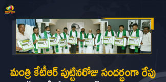 Minister KTR Birthday : Mukkoti Vruksharchana Program To be Held Tomorrow Across the Telangana