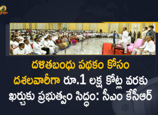 Buddhist Dharma Chakra Day, CM KCR Says Govt Ready to Spend One Lakh Crore on Dalit Bandhu Scheme, CM KCR Says Govt Ready to Spend One Lakh Crore on Dalit Bandhu Scheme in a Phased Manner, Dalit Bandhu scheme, Dalit Bandhu Scheme in a Phased Manner, Govt Ready to Spend Rs 1 Lakh Crore for Welfare of Dalits, Mango News, Ready to spend Rs 1 lakh crore on Dalit Bandhu, Ready to spend Rs 80000 crore on Dalitha Bandhu, Telangana Dalit Bandhu scheme, Telangana Dalit Bandhu scheme for Dalit empowerment