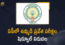 AP Common Entrance Exams, AP Common Entrance Exams Dates, AP Common Entrance Exams Dates Released, AP EAP CET ICET and Other Common Entrance Exams Dates, AP EAP CET ICET and Other Common Entrance Exams Dates Released, AP ICET 2021, AP ICET 2021 Exam Dates, AP ICET Exam Dates, AP ICET Exam Dates 2021, AP releases schedule for entrance tests, APICET 2021 Exam, APICET 2021 Exam Date, Mango News