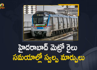 Hyderabad Metro Rail Service, Hyderabad Metro Rail timings rescheduled, Hyderabad metro timings change as Telangana, Hyderabad Metro timings rescheduled due to Covid, Hyderabad Metro timings rescheduled due to Covid lockdown, Hyderabad Metro to reschedule timings, Lockdown Extension, Mango News, Metro timings rescheduled, Timings of Hyderabad Metro Rail Service Rescheduled, Timings of Hyderabad Metro Rail Service Rescheduled From Today