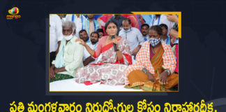 Hunger Strike Of YS Sharmila, Hunger Strike Of YS Sharmila In Telangana, Mango News, Nirudyoga Nirahara Deeksha, Wanaparthy, YS Sharmila Conducting Nirudyoga Nirahara Deeksha, YS Sharmila Hunger Strike, YS Sharmila Hunger Strike In Telanganan, YS Sharmila Nirudyoga Nirahara Deeksha, YSRTP Chief YS Sharmila, YSRTP Chief YS Sharmila Conducting Nirudyoga Nirahara Deeksha, YSRTP Chief YS Sharmila Conducting Nirudyoga Nirahara Deeksha at Tadipatri Village