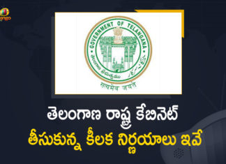 CM KCR Cabinet Meeting, Coronavirus, COVID-19, India COVID 19 Cases, KCR Cabinet Meet, telangana, Telangana Cabinet, Telangana Cabinet Key Decisions, Telangana Cabinet Meet, Telangana Cabinet Meeting, telangana cabinet news, Telangana cabinet takes key decisions, Telangana Cabinet To Discuss Corona, Telangana CM KCR, Telangana CM KCR Cabinet Meeting, Telangana Corona Crisis, Telangana Coronavirus