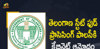 Cabinet nods to Telangana Food Processing Policy, Food Processing Policy, Green signal to Telangana Food Processing Policy, Mango News, telangana, Telangana Cabinet, Telangana Cabinet 2021, Telangana Cabinet clears Food Processing Policy, Telangana Cabinet nod to food processing, Telangana Food Processing Policy, Telangana State Cabinet, Telangana State Cabinet Decisions, Telangana State Cabinet Gives Green signal to Telangana Food Processing Policy
