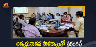 Construction of Warangal Super Multispeciality Hospital, Mango News, Minister Vemula Prashanth Reddy, Minister Vemula Prashanth Reddy Held Review on Construction of Warangal Super Multispeciality Hospital, Multispeciality Hospital In Warangal, New hospital in Warangal, Vemula Prashanth Reddy Held Review on Construction of Warangal Super Multispeciality Hospital, Warangal jail premises to house 24-storied hospital, Warangal multi-super speciality hospital, Warangal Multispeciality Hospital, Warangal Multispeciality Hospital to be built, Warangal Super Multispeciality Hospital