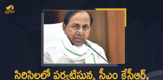 CM KCR inaugurates series of projects at Sircilla, CM KCR Rajanna Sircilla District Tour, CM KCR to inaugurate 10 integrated collectorate complexes, CM KCR Tour In Sircilla District, Inagurates New Integrated Collectorate Complex, KCR Rajanna Sircilla District Tour, KCR to open Sircilla collectorate, KCR to open Sircilla collectorate today, KCR tour Rajanna Sircilla, KTR, Reasons Behind CM KCR and KTR Sircilla District Tour, Sircilla, Telangana CM KCR