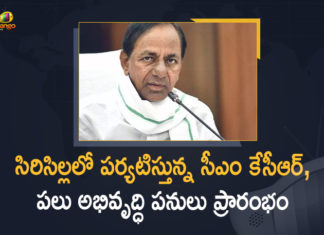 CM KCR inaugurates series of projects at Sircilla, CM KCR Rajanna Sircilla District Tour, CM KCR to inaugurate 10 integrated collectorate complexes, CM KCR Tour In Sircilla District, Inagurates New Integrated Collectorate Complex, KCR Rajanna Sircilla District Tour, KCR to open Sircilla collectorate, KCR to open Sircilla collectorate today, KCR tour Rajanna Sircilla, KTR, Reasons Behind CM KCR and KTR Sircilla District Tour, Sircilla, Telangana CM KCR