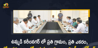 CM KCR held Review Meeting on Irrigation Projects of the Combined Karimnagar District, CM KCR reviews status of irrigation projects, Irrigation Projects In Karimnagar, Irrigation Projects of the Combined Karimnagar District, Kaleshwaram built despite hurdles, Kaleshwaram lift irrigation project, KCR Review Meeting, KCR Review Meeting on Irrigation Projects, KLIS water for tail end areas of Karimnagar, Mango News, Telangana CM KCR, Telangana constructed Kaleshwaram project