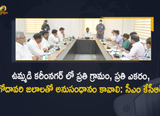 CM KCR held Review Meeting on Irrigation Projects of the Combined Karimnagar District, CM KCR reviews status of irrigation projects, Irrigation Projects In Karimnagar, Irrigation Projects of the Combined Karimnagar District, Kaleshwaram built despite hurdles, Kaleshwaram lift irrigation project, KCR Review Meeting, KCR Review Meeting on Irrigation Projects, KLIS water for tail end areas of Karimnagar, Mango News, Telangana CM KCR, Telangana constructed Kaleshwaram project