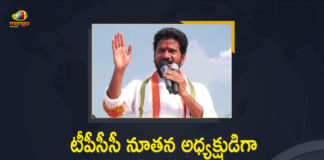 Mango News, MP Revanth Reddy, MP Revanth Reddy To Take Charge as New TPCC President, New Telangana PCC chief Revanth Reddy, Revanth Reddy appointed TPCC chief, Revanth Reddy new TPCC chief, Revanth Reddy to take charge as TPCC chief, Revanth to take charge as TPCC chief on July 7, Telangana Congress MP Revanth Reddy, TPCC New President A Revanth Reddy To Take Charge Of Office On July 7th, TPCC Revanth Reddy, TPCC Working President, TPCC Working President Revanth Reddy