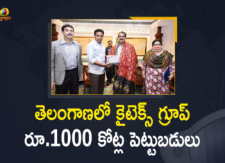 KITEX, Kitex announces Rs 1000 crore investment in Telangana, Kitex Garments, KITEX Group Announced Rs 1000 Cr Investment, KITEX Group Announced Rs 1000 Cr Investment in Telangana, KITEX Group Announced Rs 1000 Cr Investment in Telangana State, Kitex group enters into Rs 1000 crore investment deal, Kitex group to invest Rs 1000 crore, Kitex to set up its facility in Telangana with Rs 1000 cr, Mango News, telangana, Tycoon Dumps Kerala