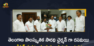 Chairman of Telangana Samskruthika Sarathi, Manakonduru MLA Rasamayi Balakishan, Mango News, MLA Rasamayi Balakishan, Rasamayi Balakishan, Rasamayi Balakishan Appointed as Telangana Samskruthika Sarathi Chairman, Rasamayi Balakishan as Chairman of Telangana Samskruthika Sarathi, Telangana Govt, Telangana Govt Appointed Rasamayi Balakishan as Chairman of Telangana Samskruthika Sarathi, Telangana Samskruthika Sarathi, Telangana Samskruthika Sarathi appoints MLA Rasamayi, Telangana Samskruthika Sarathi Chairman