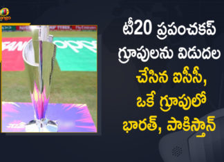 Arch-rivals India, ICC Men’s T20 World Cup groups announced, ICC Revealed Groups India Pakistan Placed in Group 2, ICC T20 WC 2021, India Pakistan placed in same group in T20 World Cup, India-Pakistan placed in same group, Mango News, Men’s T20 WC 2021, Pakistan placed in the same group, T20 World Cup, T20 World Cup group stages preview, T20 World Cup-2021, T20 World Cup-2021 In UAE