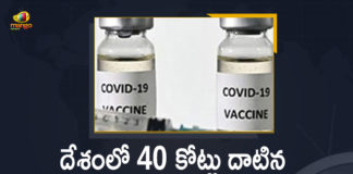 , Corona Vaccination Drive, Corona Vaccination Programme, coronavirus vaccine distribution, COVID 19 Vaccine, Covid Vaccination, Covid vaccination in India, Covid-19 Vaccination, Covid-19 Vaccination Distribution, Covid-19 Vaccination Drive, Covid-19 Vaccine Distribution, Covid-19 Vaccine Distribution News, Covid-19 Vaccine Distribution updates, Distribution For Covid-19 Vaccine, India Covid Vaccination, Mango News, Vaccine Distribution