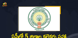 16 IAS Officers Transferred, AP Govt, AP Govt Transferred 16 IAS Officers, AP Govt Transferred 16 IAS Officers Including 5 Districts Collectors, AP Govt Transferred 5 Districts Collectors, AP Govt Transferred Districts Collectors, AP IAS Officers Transferred, AP Senior IAS Officers, IAS Officers Transferred In AP, IAS Officers Transferred News, Mango News, Senior IAS Officers, Several IAS Officers Transferred In Andhra Pradesh, Several IAS Officers Transferred In AP, Transfers IAS Officers
