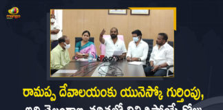 10 things to know about Telangana’s Ramappa temple, 800-years-old Rudreswara Temple, Kakatiya Rudreshwara Temple, Lesser-known Telangana temple becomes a World Heritage, Mango News, Minister Srinivas Goud Says Govt Set up Management Committee for Ramappa Temple, Panel to protect Ramappa temple, Ramappa Temple, Ramappa Temple in Palampet, Ramappa Temple News, Ramappa Temple to get Heritage status soon, Telangana govt making all efforts to get Ramappa Temple, Telangana has been Inscribed as a UNESCO World Heritage Site