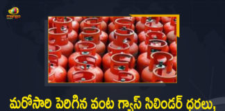 Cooking gas prices hiked, Cooking gas prices hiked by over Rs 25, cylinders to cost more, Domestic LPG Cylinder Price Hiked by Rs 25.50, Domestic LPG Cylinder Price Increased, Domestic LPG Cylinder Price Increased by Rs 25.50, LPG cylinder prices increased, LPG cylinders to be dearer by Rs 25.50 from today, LPG Price Hiked By Rs 25 Per Cylinder With Effect, LPG prices hiked, LPG prices hiked again, Mango News, Price of domestic LPG cylinder with subsidy hiked