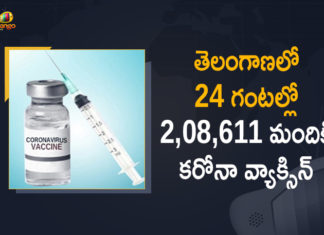 Covid-19 Vaccination in Telangana: More than 1.16 Cr Vaccine Doses Were Administered Till Now