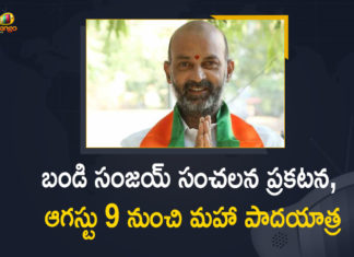 Bandi Sanjay, Bandi Sanjay to embark on padayatra, Bandi Sanjay to embark on padayatra in Telangana, BJP chief to take out padayatra, BJP Maha Padayatra, Hyderabad Bandi Sanjay to take out Maha Padayatra, Maha Padayatra, Mango News, Sanjay Kumar exudes confidence over BJP win in Huzurabad, Telangana BJP President, Telangana BJP President Bandi Sanjay, Telangana BJP President Bandi Sanjay to Start Maha Padayatra, Telangana BJP President Bandi Sanjay to Start Maha Padayatra from August 9