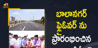 Babu Jagjivan Ram six-lane flyover, balanagar flyover, balanagar flyover inauguration, Hyderabad, KTR Inaugurates Awaited Balanagar, KTR Inaugurates Awaited Balanagar In Hyderabad, KTR inaugurates Babu Jagjivan Ram six-lane flyover, KTR inaugurates Babu Jagjivan Ram six-lane flyover at Balanagar, KTR Inaugurates Balanagar Flyover, Mango News, Minister KTR Inaugurates Balanagar Flyover, Minister KTR Inaugurates Balanagar Flyover in Hyderabad, Minister KTR names Balanagar flyover as Babu Jagjivan Ram