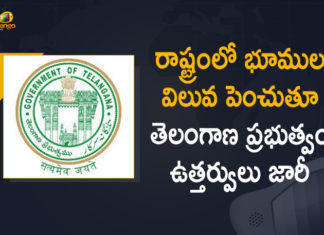 Implementation of Revised Market Values, Implementation of Revised Market Values In Telangana, Implementation of Revised Market Values in the State, Land market value, Land market value stamp duty rates revised in Telangana, Mango News, Telangana Govt, Telangana Govt Issued Orders Over Implementation of Revised Market Values, Telangana Govt Issued Orders Over Implementation of Revised Market Values in the State, Telangana Market values of lands revised, Telangana Market values of lands revised in State