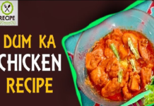 How to Make Dum Ka Chicken,Dum Ka Chicken Recipe,Aaha Emi Ruchi,Udaya Bhanu,Online Kitchen,Recipe,Dum Ka Chicken,Dum Ka Chicken Recipe in Telugu,How to Prepare Dum Ka Chicken,Dum Ka Chicken Home Made,Dum Ka Chicken Restaurant Style,Chicken Curry,Simple Chicken Curry Recipes,Easy Recipes,Cooking Videos,Cookery Show,Online Cooking videos,Mango News, Mango News Telugu,