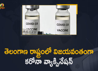 Corona Vaccination Drive, Corona Vaccination Programme, coronavirus vaccine distribution, COVID 19 Vaccine, Covid-19 Vaccination Distribution, Covid-19 Vaccination Drive, Covid-19 Vaccination Drive Updates, Covid-19 Vaccine Distribution, Covid-19 Vaccine Distribution updates, Distribution For Covid-19 Vaccine, Mango News, Telangana COVID-19 Vaccination Drive, Telangana State Covid-19 Vaccination Drive, Telangana State Covid-19 Vaccination Drive Updates, Vaccine Distribution