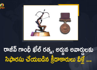 AICF, AICF nominates Koneru Humpy, AICF nominates Koneru Humpy for Khel Ratna award, All India Chess Federation, All India Chess Federation Nominates Koneru Humpy, All India Chess Federation Nominates Koneru Humpy For Khel Ratna Award, Khel Ratna Award, Koneru Humpy, Koneru Humpy nominated for Khel Ratna award, Koneru Humpy nominated for Khel Ratna award by AICF, Mango News