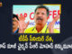 Former SAAP Chairman PR Mohan Passes Away, Mango News, PR Mohan Death, PR Mohan Death News, PR Mohan Died, PR Mohan Passes Away, TDP Leader P.R. Mohan Passes Away, TDP leader PR Mohan, TDP Senior Leader, TDP Senior Leader Former SAAP Chairman PR Mohan Passes Away, TDP Senior Leader PR Mohan Passes Away