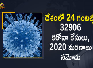 Coronavirus Cases, coronavirus cases in india state wise, coronavirus cases in india today state wise, coronavirus cases india, coronavirus india, India Coronavirus, India Covid-19 Updates, New Confirmed Corona Cases, total corona cases in india today, total corona positive in india,mango news