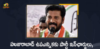 Co-ordinators for Huzurabad By-election, Congress gears up for Huzurabad byelection, Huzurabad By-election, Huzurabad bypoll, Huzurabad constituency, Incharges Co-ordinators for Huzurabad By-election, Latest News on Huzurabad bypoll, Mango News, Revanth Reddy, Telangana Huzurabad bypoll, TPCC President, TPCC President Revanth Reddy, TPCC President Revanth Reddy Appointed Party Incharges, TPCC President Revanth Reddy Appointed Party Incharges Co-ordinators for Huzurabad By-election
