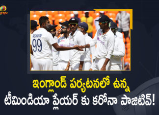 2 Indian cricketer test positive for Covid, COVID-19 hits the Indian cricket team in England, Ind vs Eng, Ind Vs Eng 2021, India cricketer tests positive for Covid-19, India tour of England, Indian cricketer covid positive, Mango News, One Player of Indian Team Tested for Covid-19 Positive, One Player of Indian Team Tested for Covid-19 Positive at England, Rishabh Pant tests positive for COVID-19, Rishabh Pant tests positive for Covid-19 in England, Rishabh Pant tests positive for COVID-19 in UK