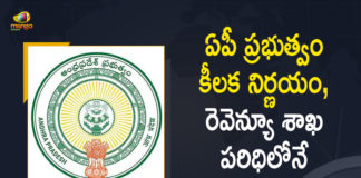 abeyance order transferring subjects, Andhra Pradesh CM, AP abeyance order transferring subjects, AP Government, AP Govt, AP Govt Issued New Orders Over Transfer of Subjects from Revenue to Finance Dept, AP govt keeps in abeyance order transferring subjects, AP News, AP Political Updates, Mango News, Orders Over Transfer of Subjects from Revenue to Finance Dept, Transfer of Subjects from Revenue to Finance Dept