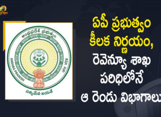 abeyance order transferring subjects, Andhra Pradesh CM, AP abeyance order transferring subjects, AP Government, AP Govt, AP Govt Issued New Orders Over Transfer of Subjects from Revenue to Finance Dept, AP govt keeps in abeyance order transferring subjects, AP News, AP Political Updates, Mango News, Orders Over Transfer of Subjects from Revenue to Finance Dept, Transfer of Subjects from Revenue to Finance Dept