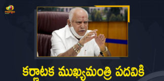 BS Yediyurappa, BS Yediyurappa Announces his Resignation, BS Yediyurappa Announces his Resignation as Karnataka Chief Minister, Karnataka Chief Minister, Karnataka chief minister BS Yediyurappa, Karnataka CM BS Yediyurappa, Karnataka CM BS Yediyurappa announces his resignation, Mango News, Yediyurappa Announces his Resignation, Yediyurappa Announces his Resignation as Karnataka Chief Minister, Yediyurappa resigns as Karnataka chief minister, Yediyurappa submits resignation as Karnataka CM