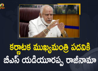 BS Yediyurappa, BS Yediyurappa Announces his Resignation, BS Yediyurappa Announces his Resignation as Karnataka Chief Minister, Karnataka Chief Minister, Karnataka chief minister BS Yediyurappa, Karnataka CM BS Yediyurappa, Karnataka CM BS Yediyurappa announces his resignation, Mango News, Yediyurappa Announces his Resignation, Yediyurappa Announces his Resignation as Karnataka Chief Minister, Yediyurappa resigns as Karnataka chief minister, Yediyurappa submits resignation as Karnataka CM