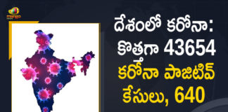 Coronavirus Cases, coronavirus cases in india state wise, coronavirus cases in india today state wise, coronavirus cases india, coronavirus india, India Coronavirus, India Covid-19 Updates, New Confirmed Corona Cases, total corona cases in india today, total corona positive in india,mango news