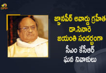 CM KCR, CM KCR Pays Tribute to Dr C.Narayana Reddy, CM KCR Pays Tribute to Dr C.Narayana Reddy on his Birth Anniversary, Dr C.Narayana Reddy Birth Anniversary, KCR pays tribute to Telugu poet C Narayana Reddy, KCR pays tributes to C Narayana Reddy, Mango News, Narayana Reddy Birth Anniversary, Narayana Reddy Birth Anniversary 2021, Telugu literature is cinnare cushioned, Telugu poet C Narayana Reddy, tribute to Telugu poet C Narayana Reddy
