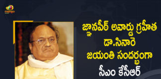 CM KCR, CM KCR Pays Tribute to Dr C.Narayana Reddy, CM KCR Pays Tribute to Dr C.Narayana Reddy on his Birth Anniversary, Dr C.Narayana Reddy Birth Anniversary, KCR pays tribute to Telugu poet C Narayana Reddy, KCR pays tributes to C Narayana Reddy, Mango News, Narayana Reddy Birth Anniversary, Narayana Reddy Birth Anniversary 2021, Telugu literature is cinnare cushioned, Telugu poet C Narayana Reddy, tribute to Telugu poet C Narayana Reddy