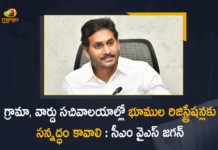 Andhra Pradesh, Andhra Pradesh Registrations, AP CM YS Jagan, AP Registration Process in Village Ward Secretariats, CM YS Jagan Ordered Officials to Start Registration Process, CM YS Jagan Ordered Officials to Start Registration Process in Village Ward Secretariats, Mango News, Property registration, Property registration at ward level, Registration Process in Village Ward Secretariats, registration services in ward village secretariats, Start land registration at village level, village secretariats
