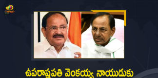 Birthday Wishes to Vice President M Venkaiah Naidu, CM KCR conveys birthday greetings to Vice President, CM KCR has Conveyed Birthday Wishes to Vice President M Venkaiah Naidu, KCR has Conveyed Birthday Wishes to Vice President M Venkaiah Naidu, Mango News, PM greets Vice President Venkaiah Naidu, Venkaiah Naidu Birthday, Vice President, Vice President M Venkaiah Naidu, Vice President M Venkaiah Naidu Birthday, Vice President Venkaiah Naidu Birthday