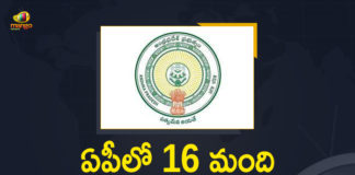 16 IPS officers reshuffled in the state, 16 IPS Officers Transferred, Andhra police rejig with 16 IPS transfers, Andhra Pradesh, Andhra Pradesh government transfers 16 IPS officers, Andhra Pradesh Govt, Andhra Pradesh Govt Transferred 16 IPS Officers, AP Government Key Decision, AP Govt Transferred 16 IPS Officers, IPS Officers Transferred, IPS officers transferred in Andhra Pradesh, Mango News