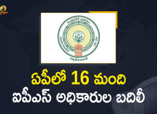 16 IPS officers reshuffled in the state, 16 IPS Officers Transferred, Andhra police rejig with 16 IPS transfers, Andhra Pradesh, Andhra Pradesh government transfers 16 IPS officers, Andhra Pradesh Govt, Andhra Pradesh Govt Transferred 16 IPS Officers, AP Government Key Decision, AP Govt Transferred 16 IPS Officers, IPS Officers Transferred, IPS officers transferred in Andhra Pradesh, Mango News