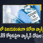 Covid-19 Vaccination in India: More than 36.89 Crore Vaccine Doses Administered Till Now