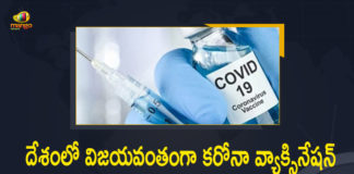 Covid-19 Vaccination in India: More than 36.89 Crore Vaccine Doses Administered Till Now