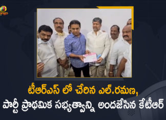 , Mango News, Minister KTR, Ruling Government, Telangana CM KCR, Telangana President L Ramana, Telangana President L Ramana To Join Ruling Government, TRS Invites TDP Telangana President L Ramana, TRS Invites TDP Telangana President L Ramana Join Ruling Government, TRS Party Primary Membership, TRS Party Primary Membership From Minister KTR, TTDP Former President L Ramana, TTDP Former President L Ramana Takes TRS Party Primary Membership, TTDP Former President L Ramana Takes TRS Party Primary Membership From Minister KTR