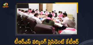 KCR calls for party executive meet, KTR, KTR Held Party Executive Meeting, KTR Held Party Executive Meeting at Telangana Bhavan, Mango News, Minister KTR at Telangana Bhavan, Telangana Bhavan, TRS, TRS executive committee meeting, TRS Working President KTR, TRS Working President KTR Held Party Executive Meeting, TRS Working President KTR Held Party Executive Meeting at Telangana Bhavan