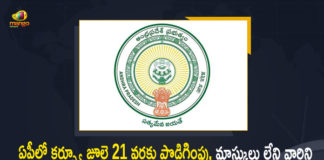 Andhra Pradesh Curfew further relaxed, Andhra Pradesh relaxes Covid curfew timings, Andhra Pradesh relaxes Covid-19 curfew, Andhra Pradesh Unlock, AP Announced Penalties For Violations, AP Curfew Relaxations, AP Govt Extends Curfew, AP Govt Extends Curfew in the State, AP Govt Extends Curfew till July 21st, AP Govt Extends Curfew till July 21st and Announced Penalties For Violations, AP Relaxes Curfew Timings, Mango News