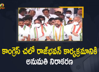 Ahead of Chalo Raj Bhavan, Chalo Raj Bhavan Program, Chalo Rajbhavan, Cops deny permission for Chalo Raj Bhavan, Mango News, MLA Sitakka, Police Denied Permission for Congress Chalo Raj Bhavan, Police Denied Permission for Congress Chalo Raj Bhavan Program, Police deny permission for Chalo Raj Bhavan programme, Revanth Reddy, Revanth Reddy arrested, Telangana Cong chief, Telangana Cong chief Revanth Reddy, Telangana Cong chief Revanth Reddy arrested