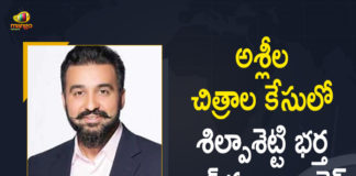 aj Kundra Detained by Mumbai Police, Businessman Raj Kundra, Businessman Raj Kundra arrested by Mumbai Police, Businessman Raj Kundra Detained by Mumbai Police Over a Case, Businessman Raj Kundra Detained by Mumbai Police Over a Case Involving Adult Materials Films, Mango News, Raj Kundra Arrested By Crime Branch, Raj Kundra arrested in case related to creation of porn films, Raj Kundra arrested in porn apps case, Raj Kundra Detained by Mumbai Police, Raj Kundra Detained by Mumbai Police Over a Case Involving Adult Materials Films, Shilpa Shetty’s husband Raj Kundra arrested